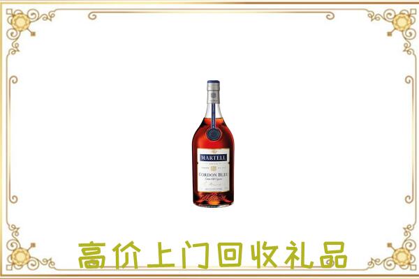 福贡附近回收马爹利