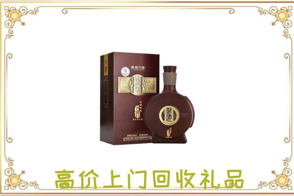福贡回收习酒